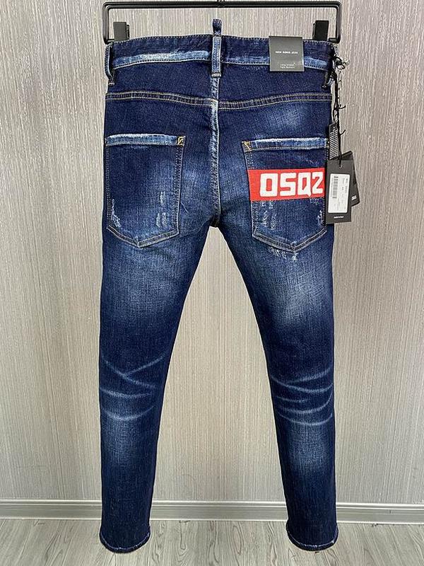 Dsquared Men's Jeans 225